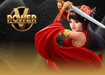 ufafoxy vpower
